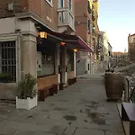 Casa Gioia