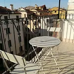 Casa Gioia