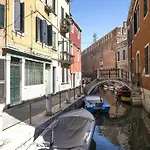 Romantic Lagoon