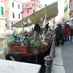 The Other Serenissima