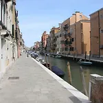 Great View On Cannaregio