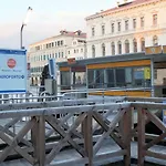 Ca\' Dei Canali Appartamento