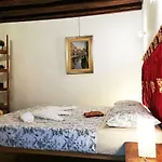 Mario Apartment 1531