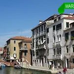 Mariangela Artist\'s Lodge - Venice