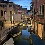 The Other Serenissima