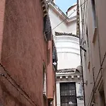 Casamariamaddalena