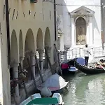 Casamariamaddalena