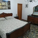 Guizzo Apartment Venezia