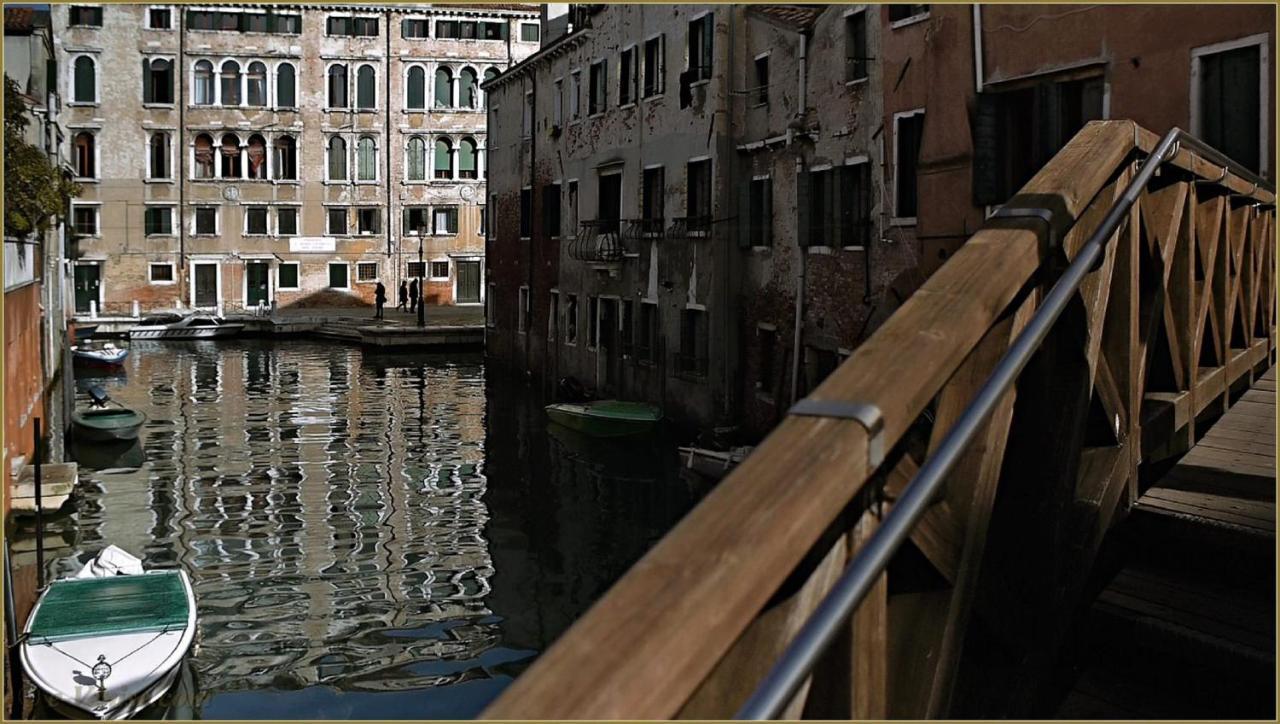 Rialto Deluxe Venise