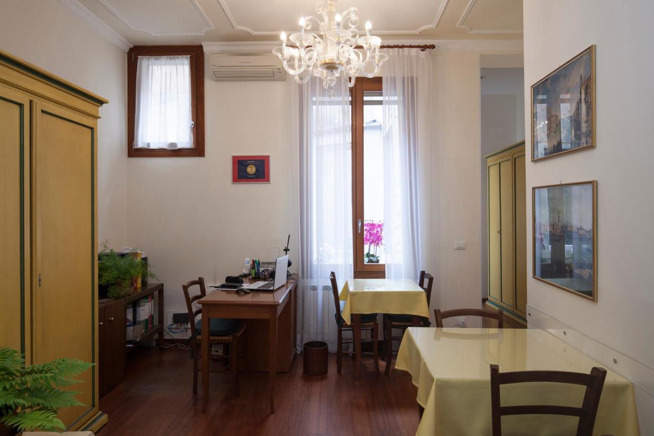 Couette-café Zaguri 3*