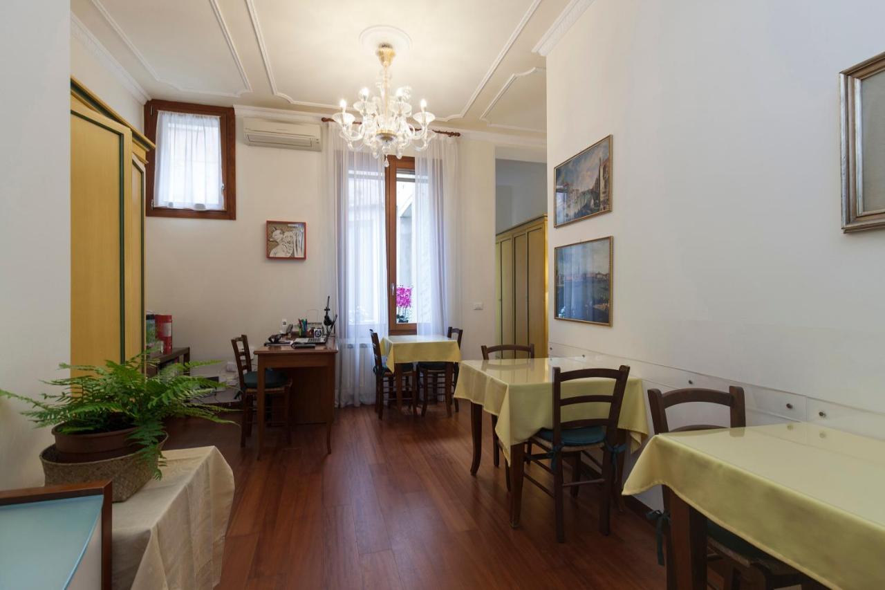 Zaguri 3* Venise