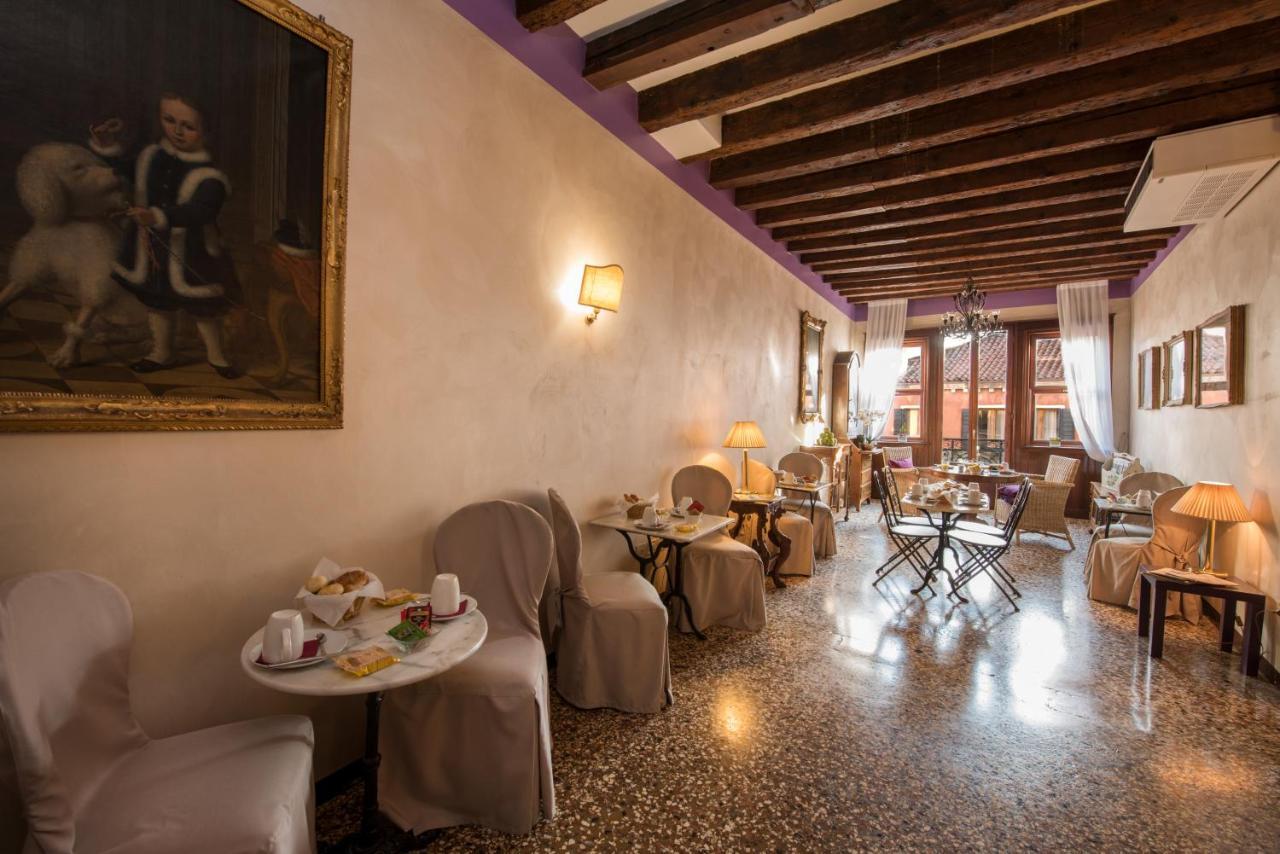 Maison d'hôtes Casa Martini 3*
