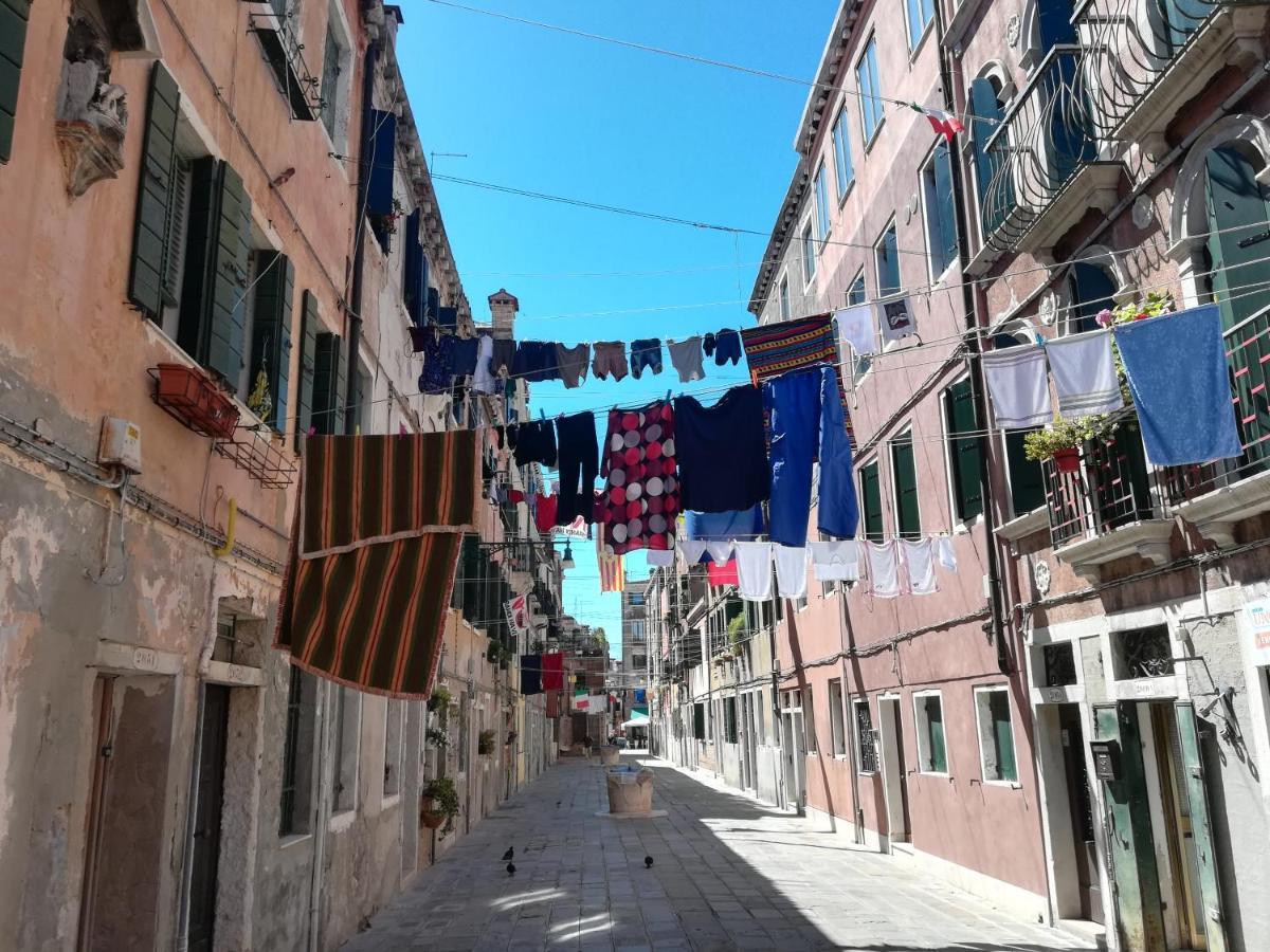Apartment Ca' Marco Polo Venedig