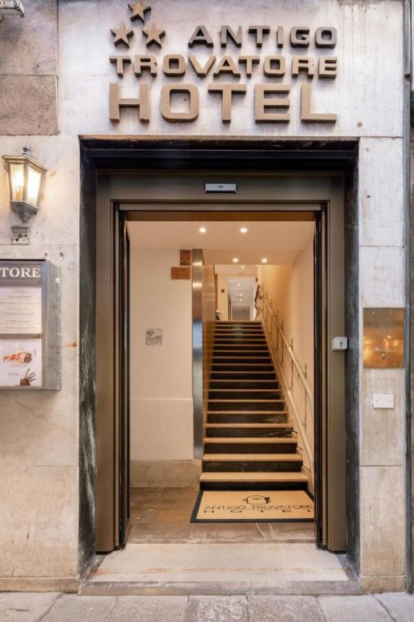 Antigo Trovatore Hotel 3*