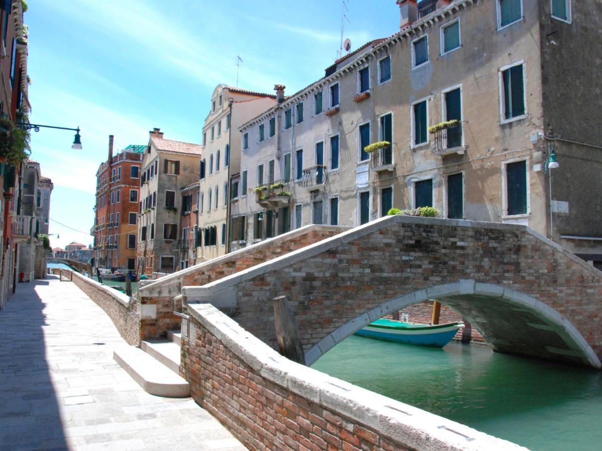 Appartamento Locazione Turistica San Vio Venezia