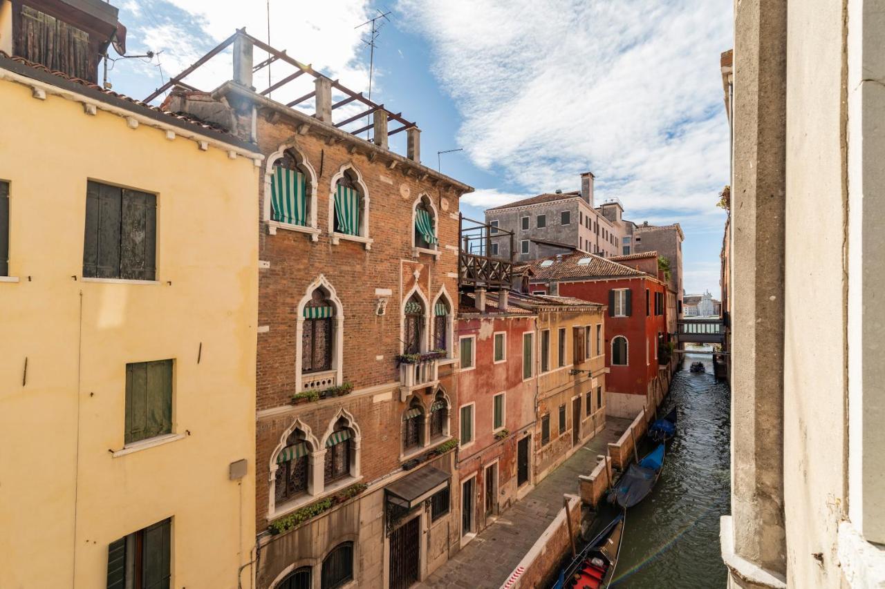 San Marco - Sospiri Appartamento Venezia