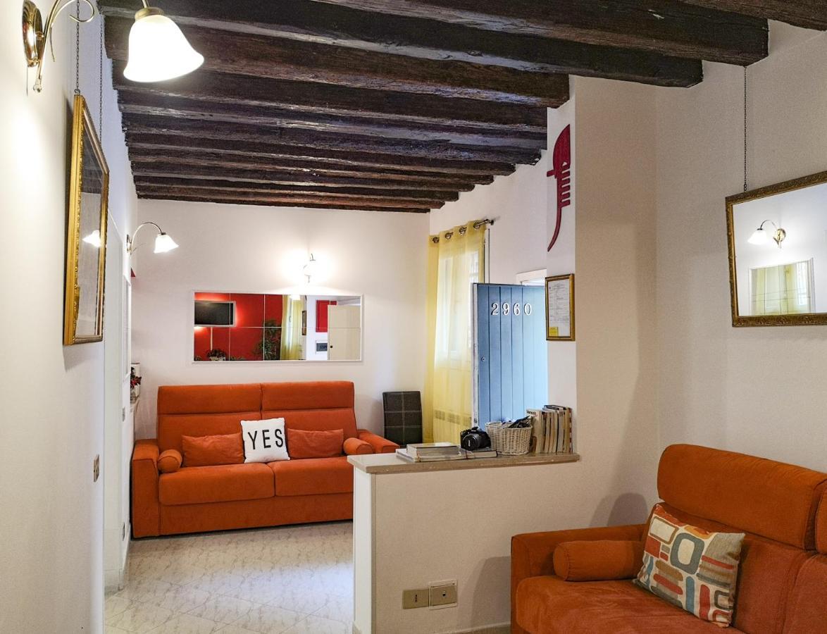 Appartamento 2960 Cà Frari
