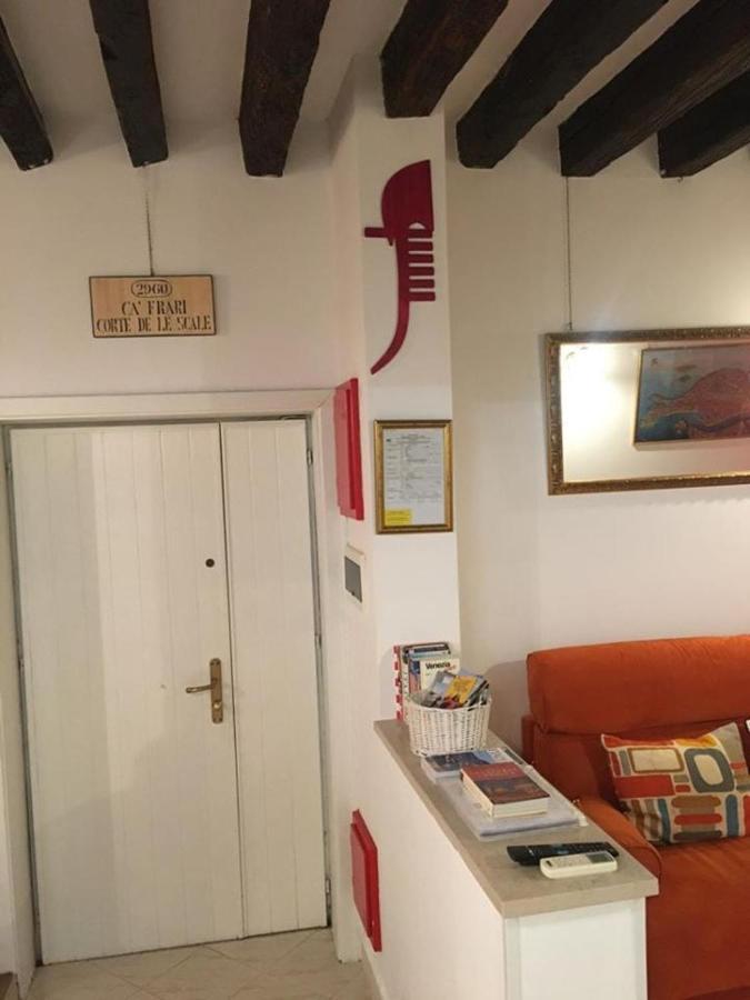 2960 Cà Frari *