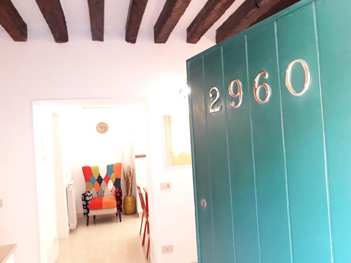 Appartement 2960 Cà Frari *