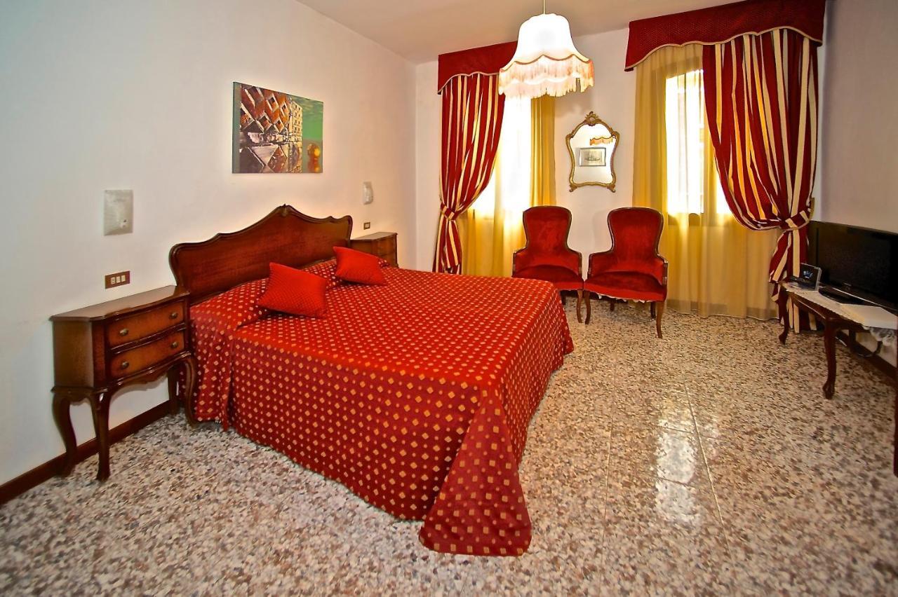 Fontana 3* Venise