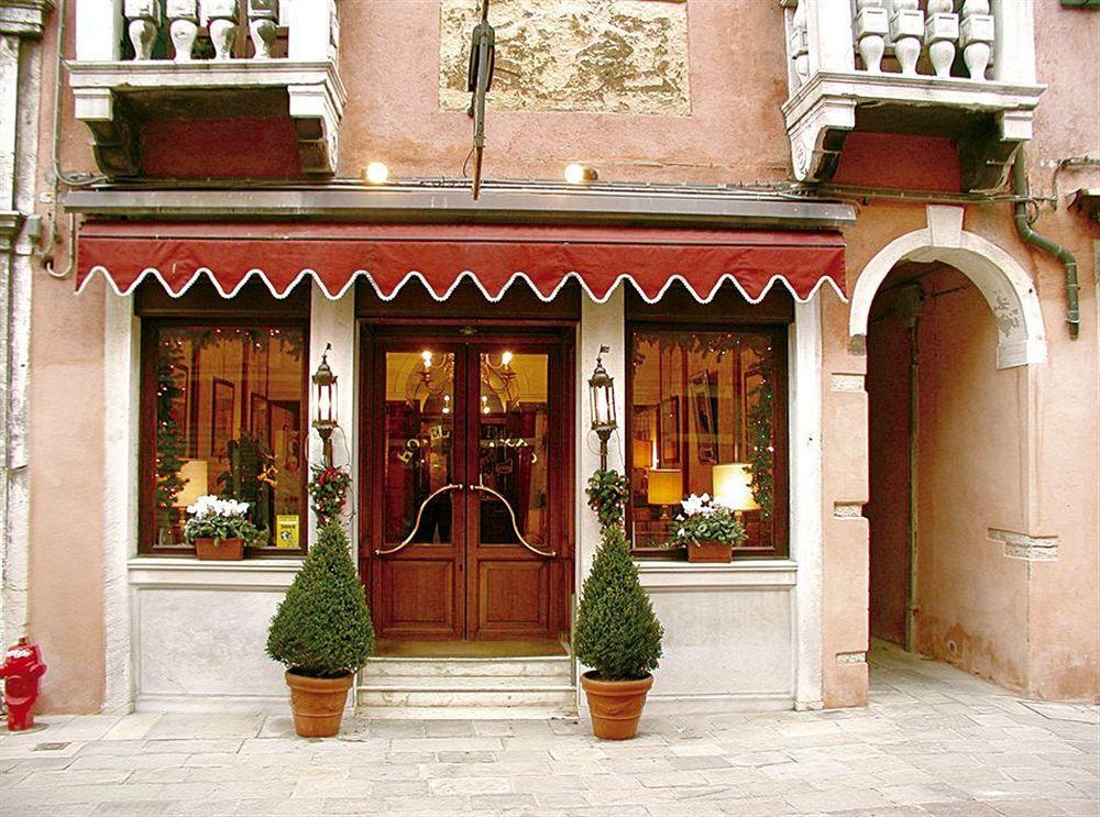 Falier Hotel 2*