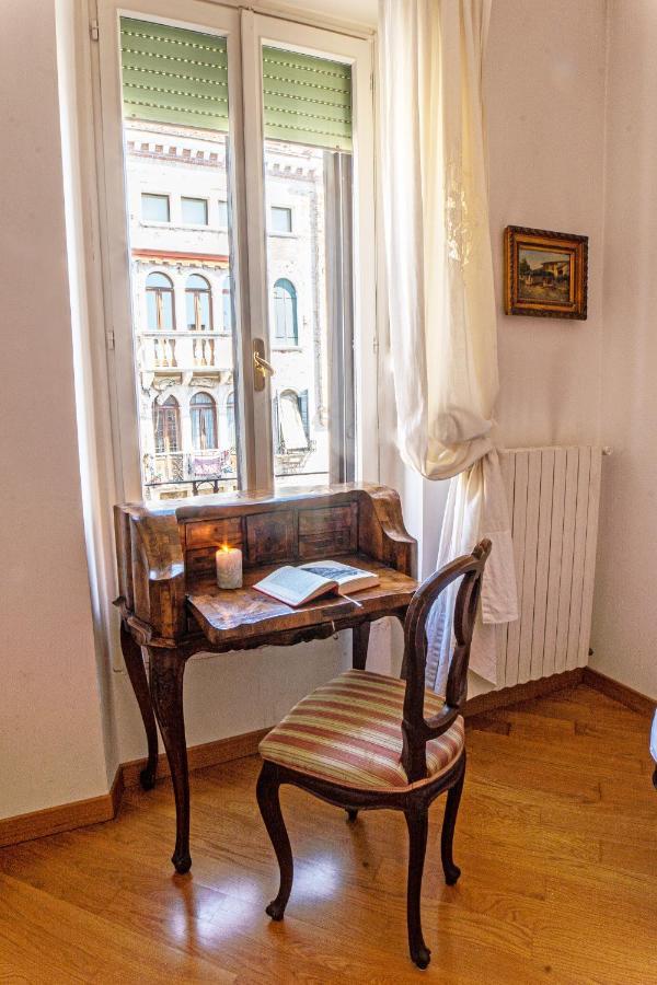 Salute Canal View Appartement