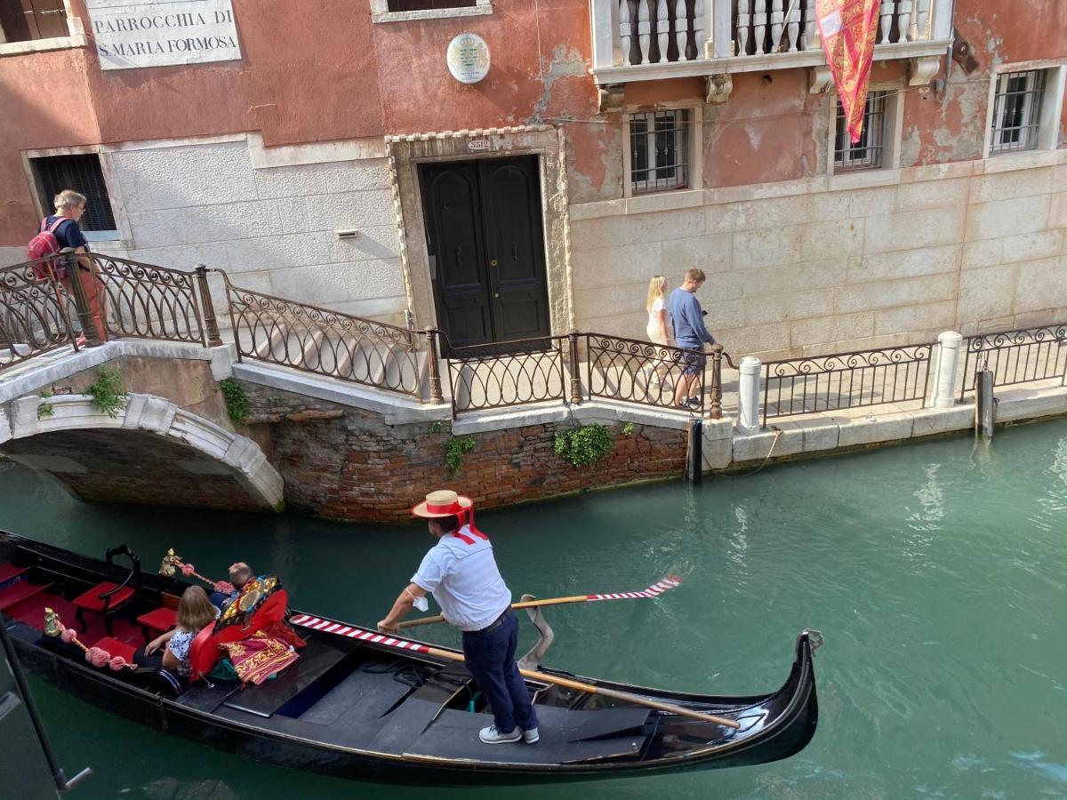 Appartamento San Marco