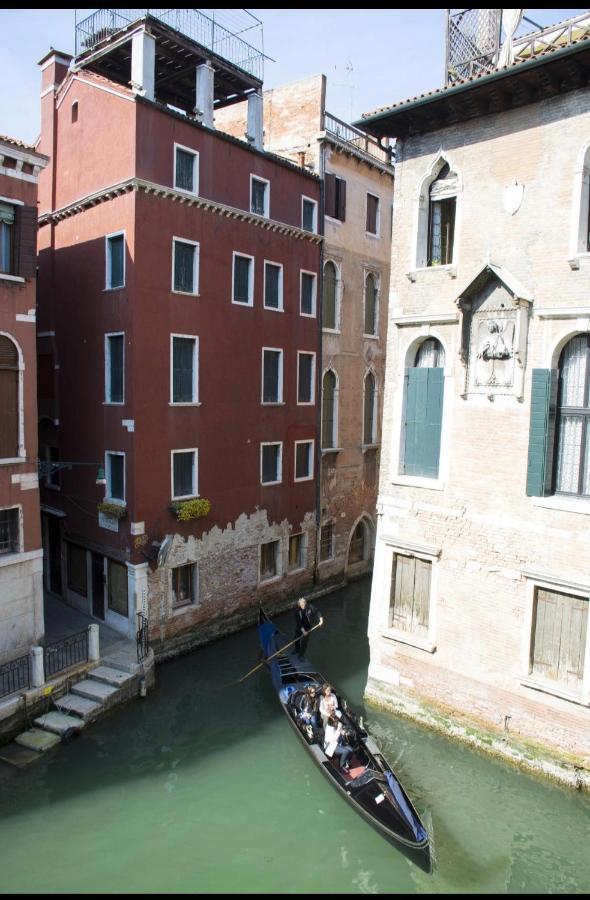 Appartement Appartamento San Marco Venise