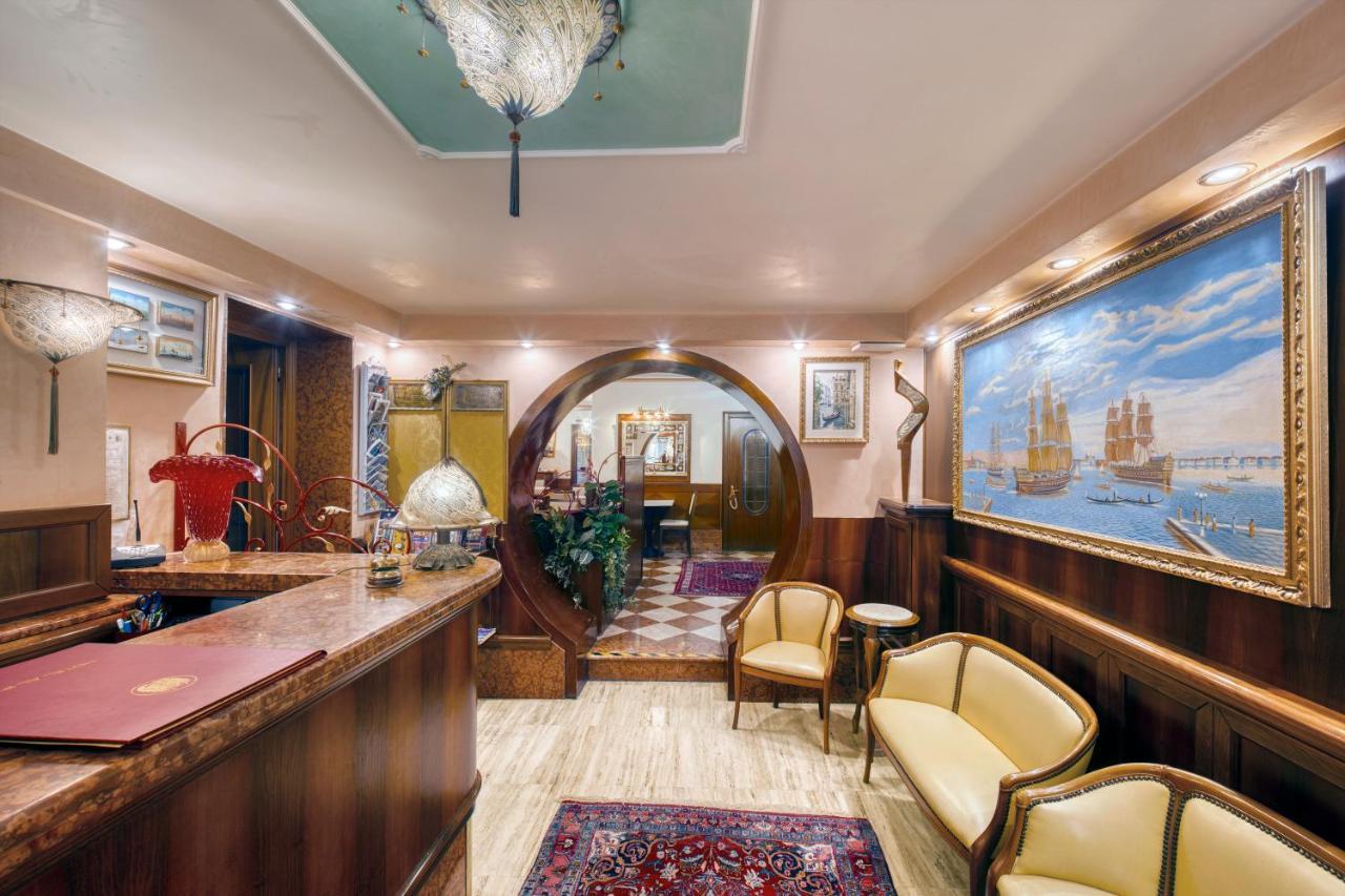 Al Piave Hotel Venedig