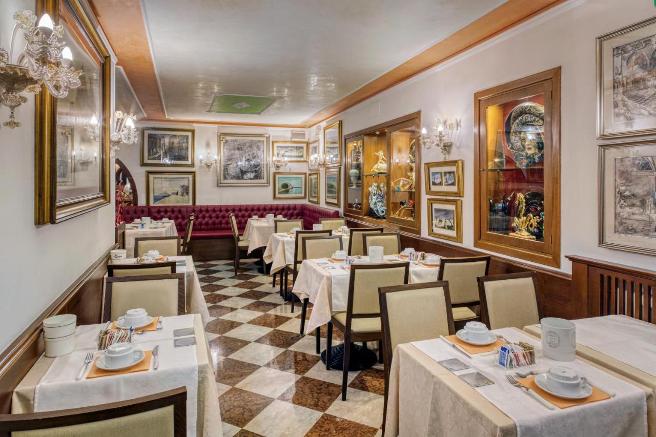Hotel Al Piave 3*