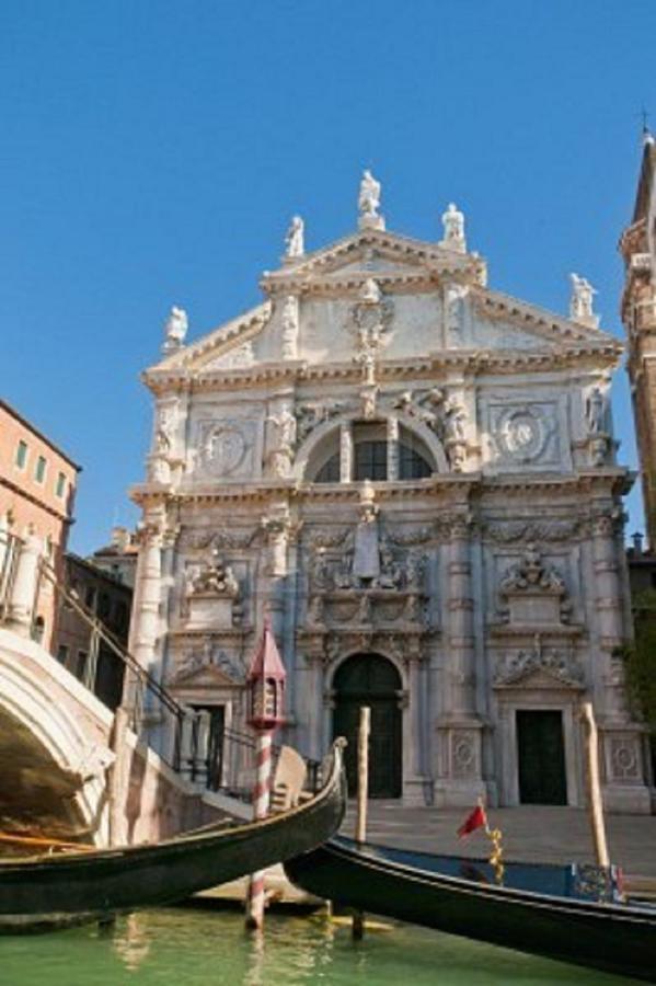 Appartement San Marco - 2 Bedrooms With Lift Venise