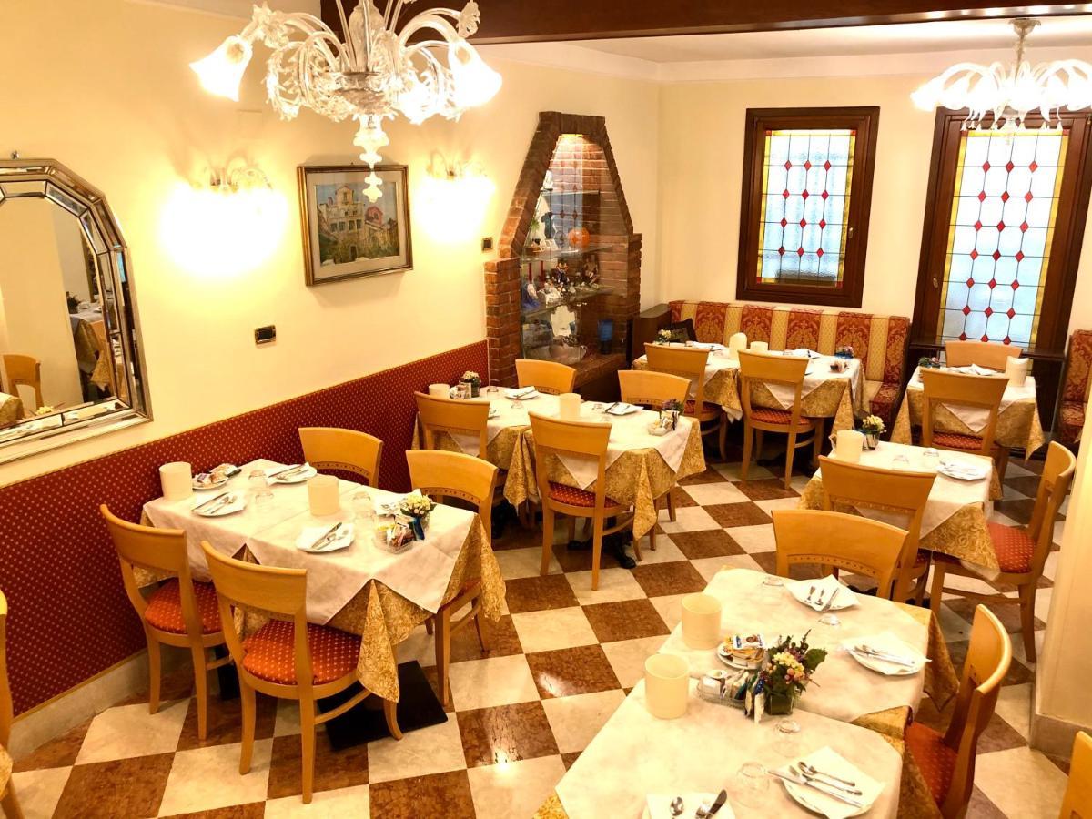 Hotel Fontana