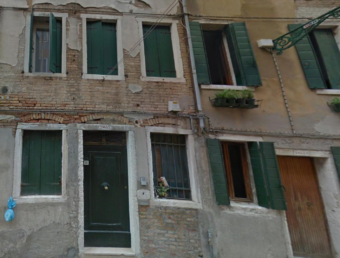 Venetian Dream In Biennale Area By Wonderful Italy Venetië