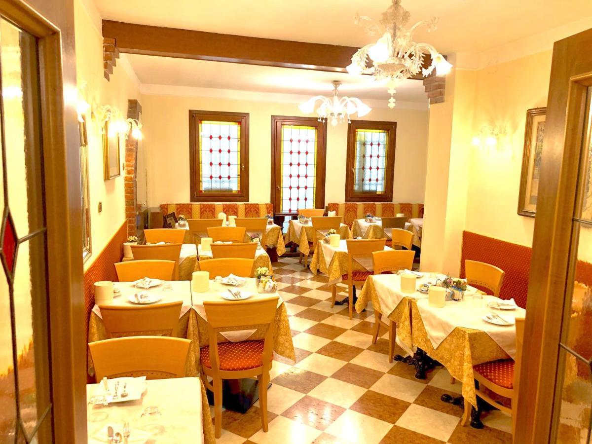 Fontana Hotel Venise