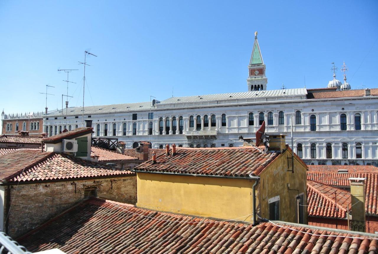 Antigo Trovatore Hotel