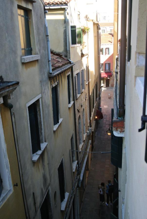 Antigo Trovatore Hotel Venise