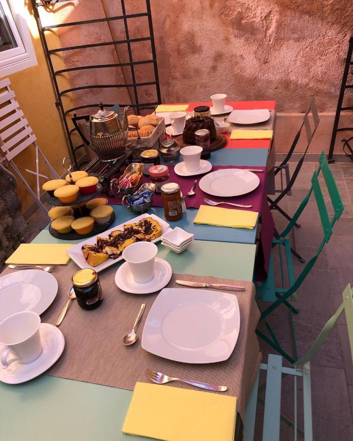 Ai Giardini De Casteo Frühstückspension