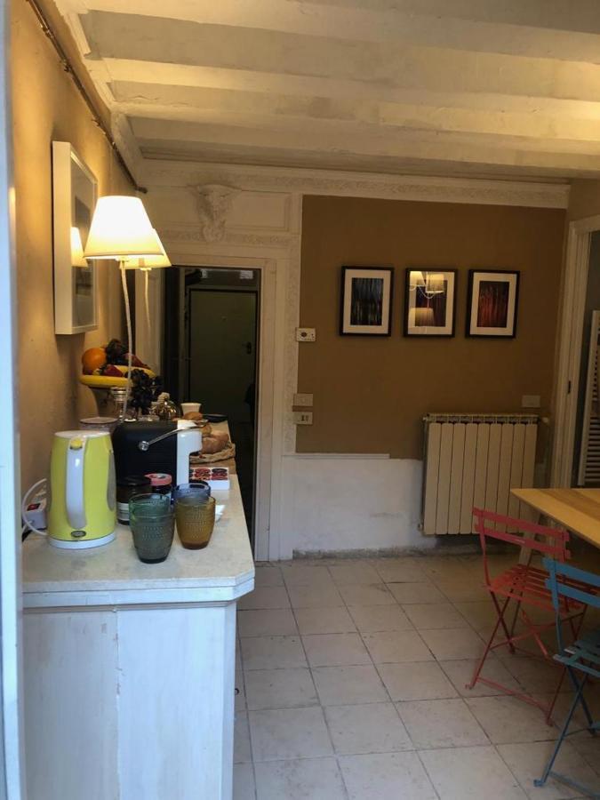 Frühstückspension Ai Giardini De Casteo *