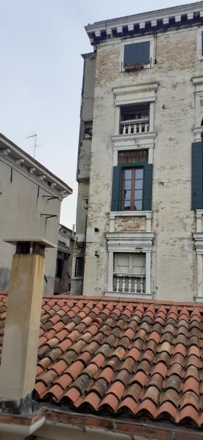 Alloggio Rialto View * Venise