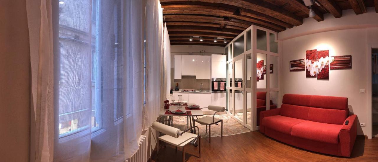 Appartement Ca' Terlotta *