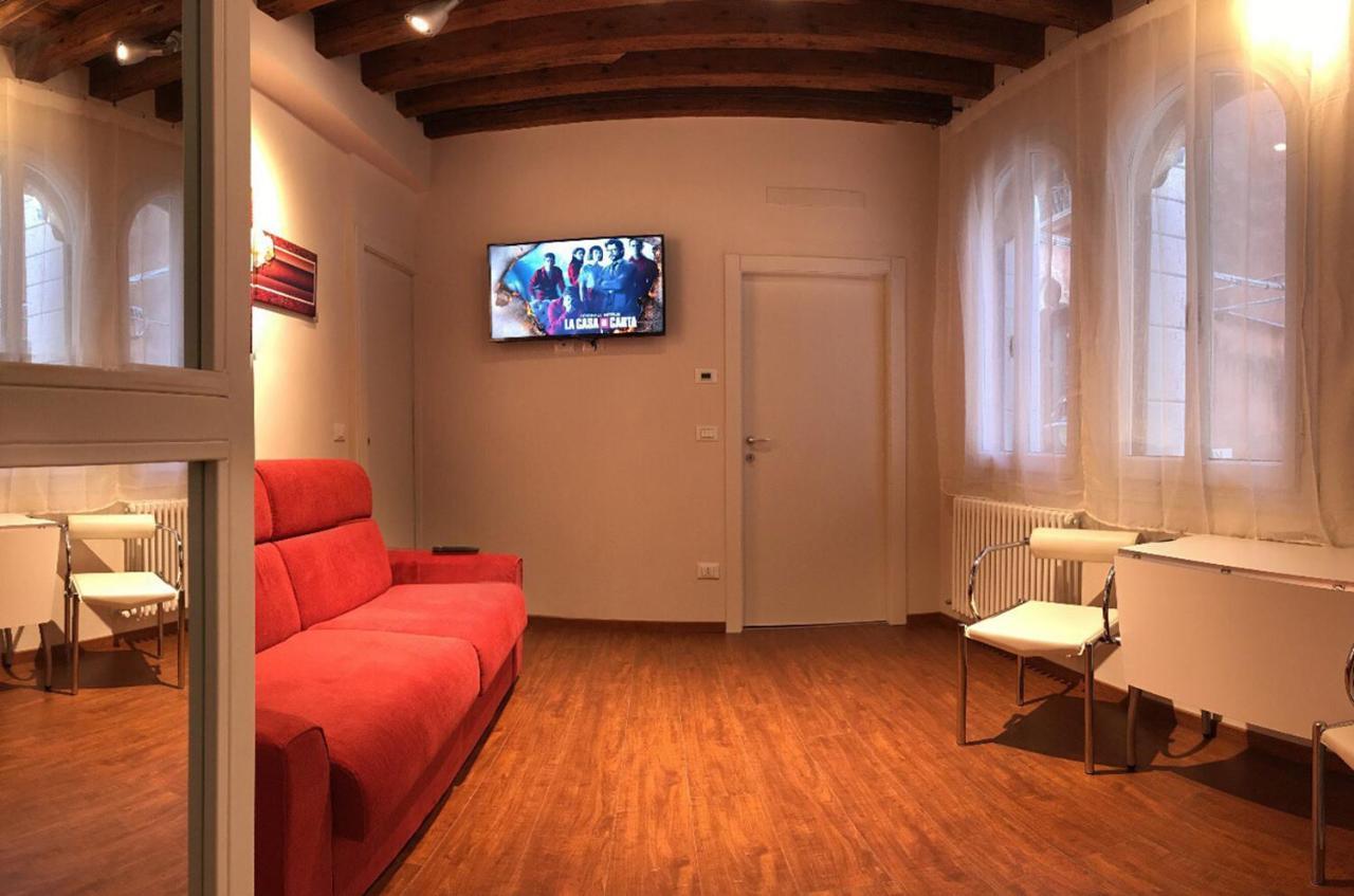 Appartement Ca' Terlotta