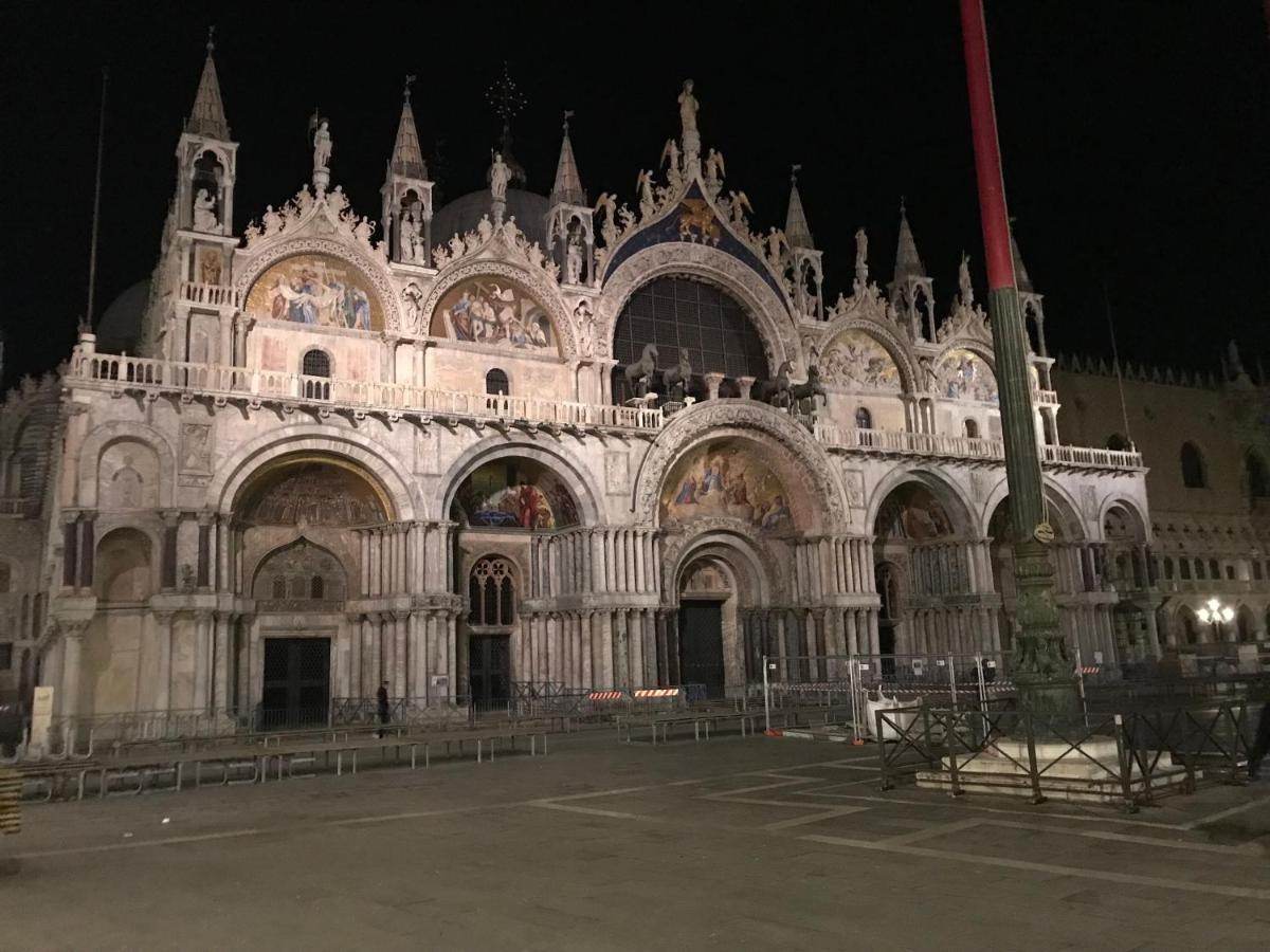 Appartement Ca' Terlotta *