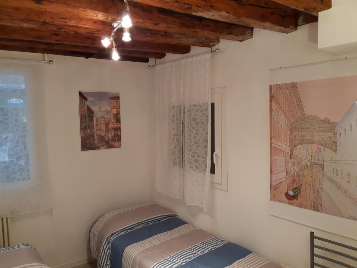 Da Elisa Venetië