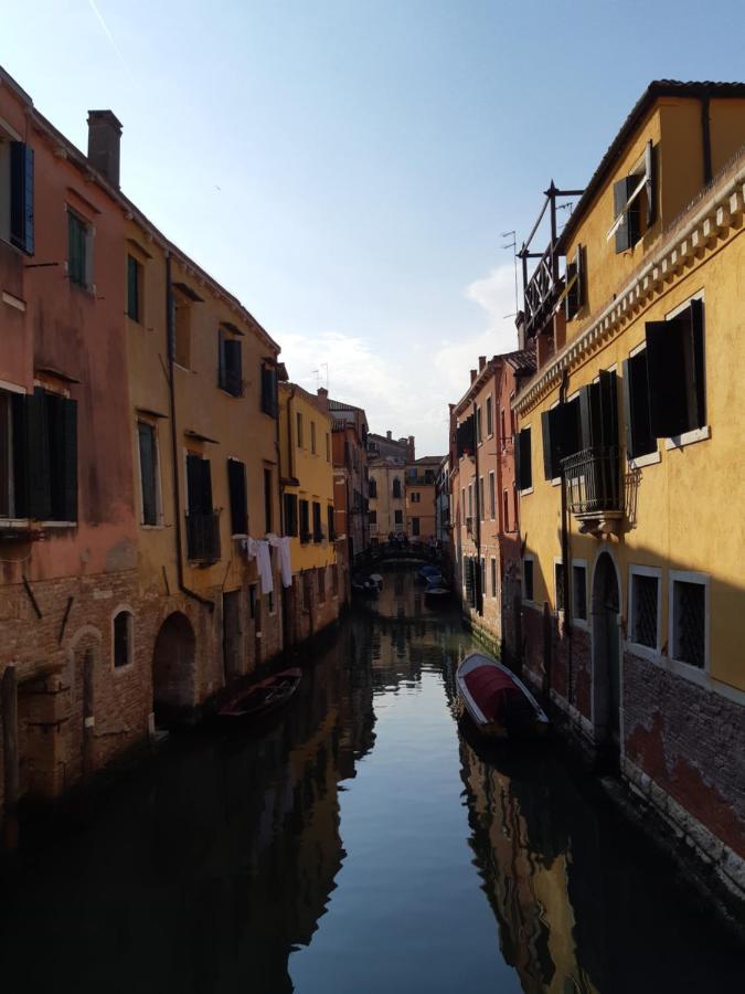 Gondola Show Venise