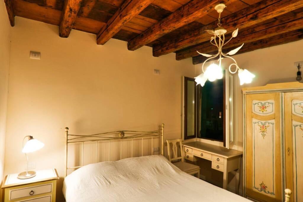 La Casetta Rosa - Vista Sul Canale Appartement *