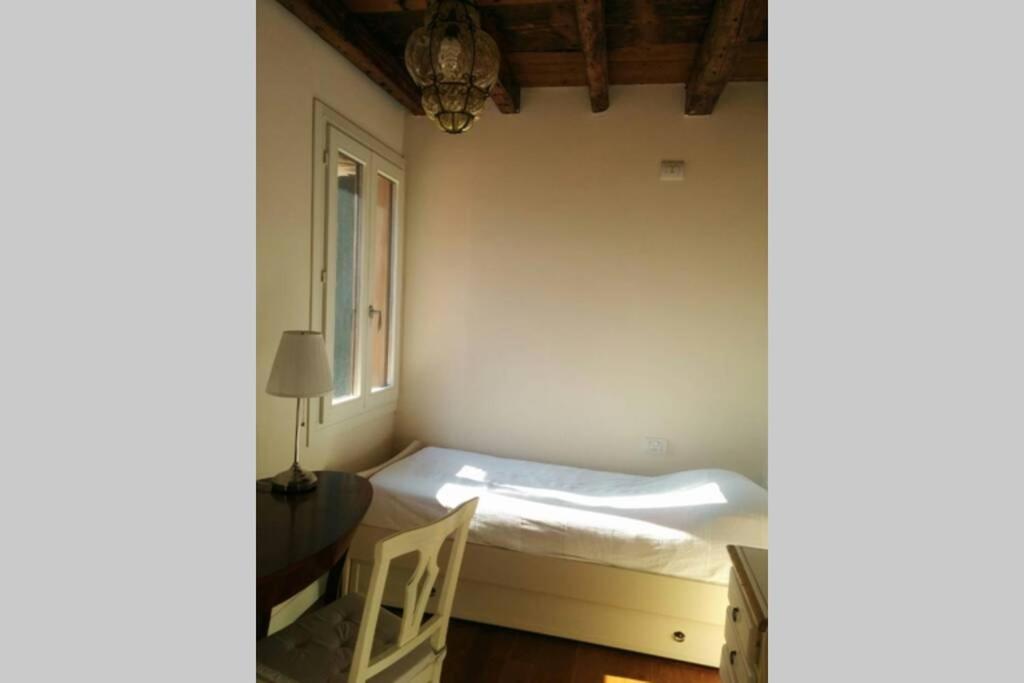 La Casetta Rosa - Vista Sul Canale Appartement