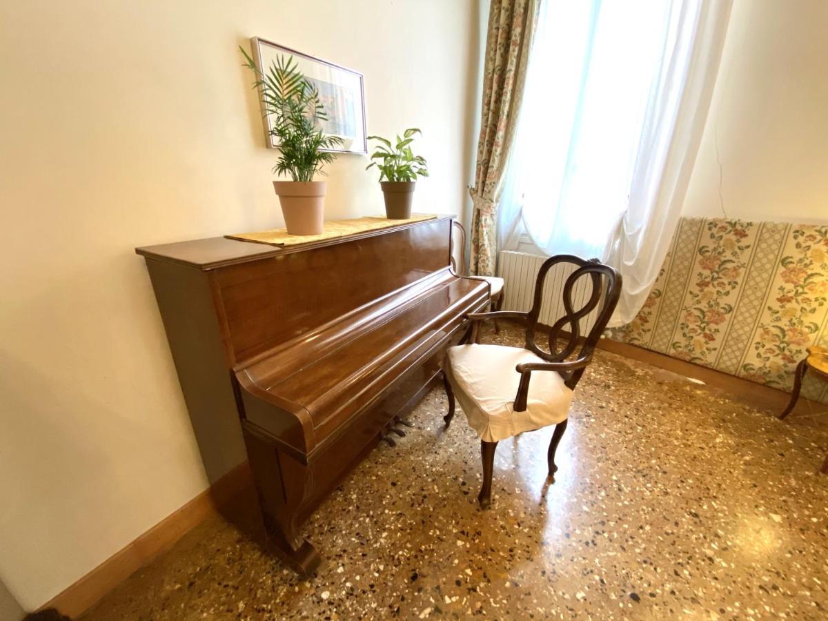 Gasthof Ca' Salicornia *