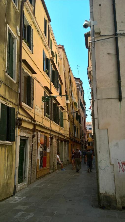 La Guglia - Guglia House-cannaregio-venezia * Venise