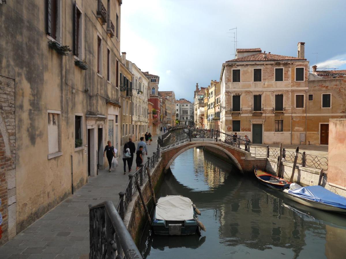 Ca Della Musica Santa Croce * Venedig