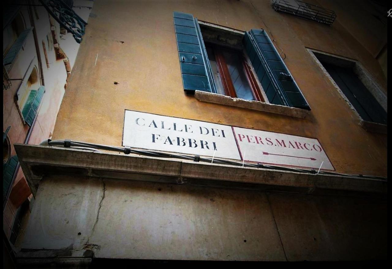 Appartement San Marco *